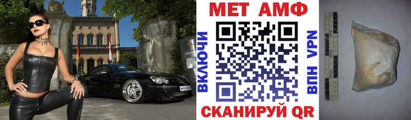 Amphetamine 98%  ОМГ ОМГ рабочий сайт  Змеиногорск 