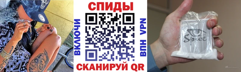 БУТИРАТ BDO 33%  цены   Змеиногорск 