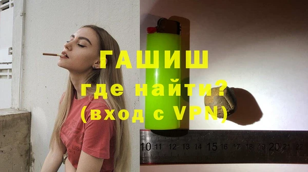 дмт Абдулино