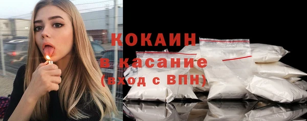 дмт Абдулино