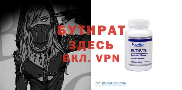 дмт Абдулино