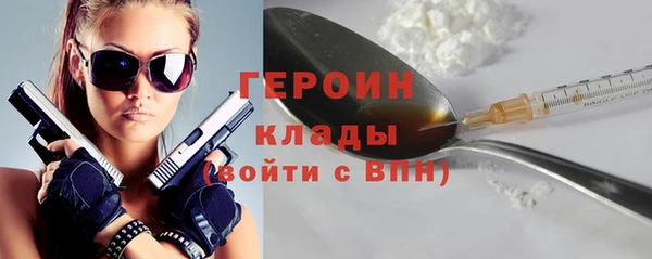 дмт Абдулино