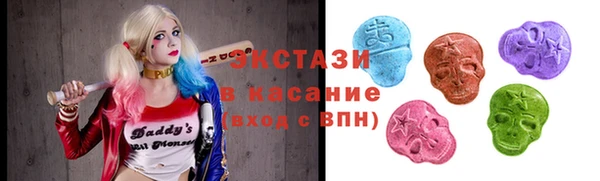дмт Абдулино