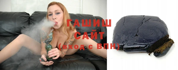 дмт Абдулино