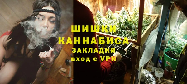мефедрон Абинск
