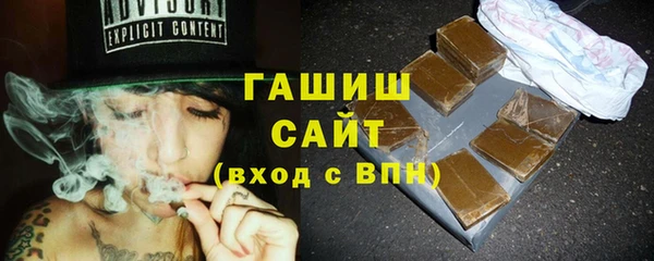 дмт Абдулино