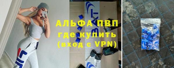 дмт Абдулино