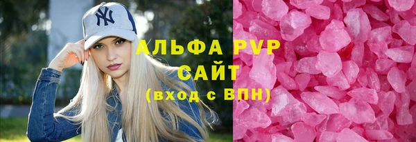 дмт Абдулино