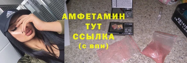 дмт Абдулино