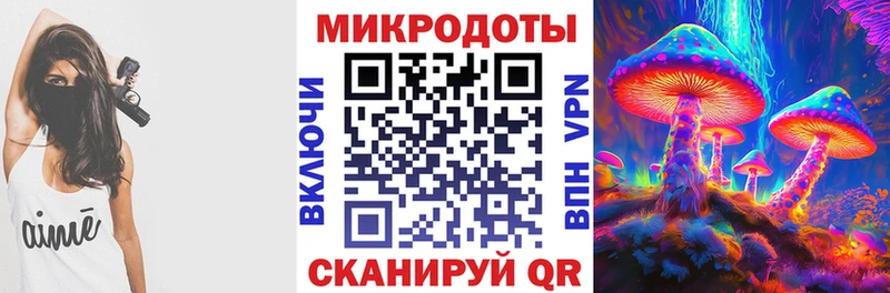 Псилоцибиновые грибы GOLDEN TEACHER  Змеиногорск 
