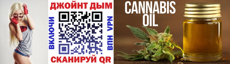 Бошки марихуана White Widow  shop Telegram  Змеиногорск  продажа наркотиков 